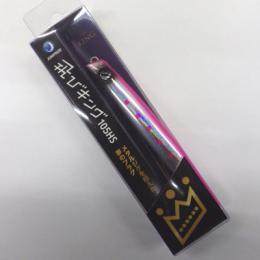 ジャンプライズ 飛びキング105HS ピンキーホワイト