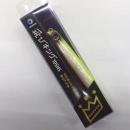 ジャンプライズ 飛びキング105HS チャートバックパール