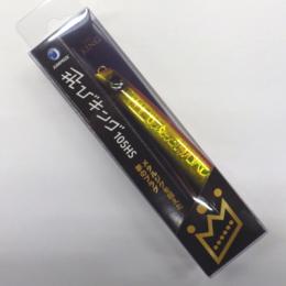 ジャンプライズ 飛びキング105HS 赤金