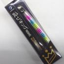 ジャンプライズ 飛びキング105HS レンズキャンディーグローベリー