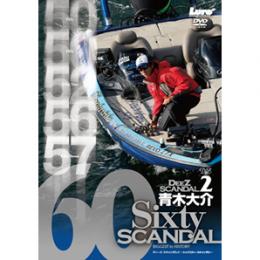 内外出版 DEEZ SCANDAL2 青木大介 DVD