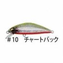 ソウルズ センリガン チャートバック