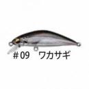 ソウルズ センリガン ワカサギ