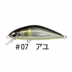 ソウルズ センリガン アユ