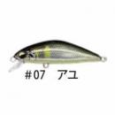 ソウルズ センリガン アユ