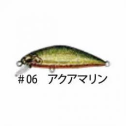 ソウルズ センリガン アクアマリン