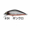 ソウルズ センリガン ギンクロ