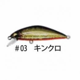 ソウルズ センリガン キンクロ