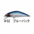 ソウルズ センリガン ブルーバック