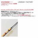 アンデッドファクトリー ラプラス・デイーLaplace-D Laplace-D 61LLst 乱鬼竜