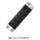 オーシャンマーク エンドノッターヘビーデューティーEK55HD-SS(26) ショットシルバー