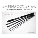 トランスセンデンス エンピナードEmpinado91S+ Rev.2 EVAグリップモデル