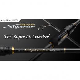 エバーグリーン ソルティセンセーション スペリオル SPRS-76MH-S スーパーDアタッカー