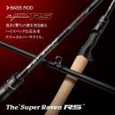 エバーグリーン カレイドインスピラーレ IRSC-610MHRF スーパーレイブンRS