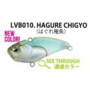 レイドジャパン レベルバイブブースト 11g はぐれ稚魚