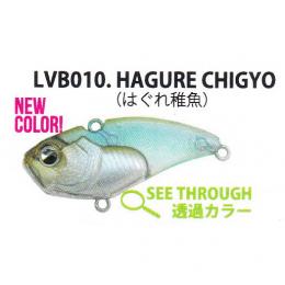 レイドジャパン レベルバイブブースト 7g はぐれ稚魚