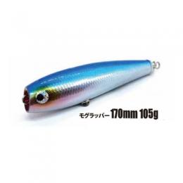 ソウルズ モグラッパー170-105G ブルーバック