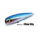 ソウルズ モグラッパー170-105G ブルーバック