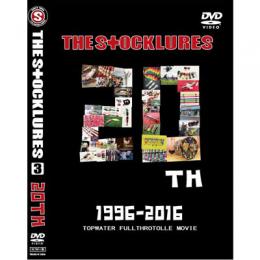 ストック ザ ストックルアーズ 20TH DVD