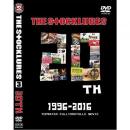 ストック ザ ストックルアーズ 20TH DVD