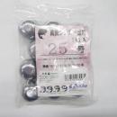 加藤精工 真鯛シンカー徳用 1kg入 25号(91g)