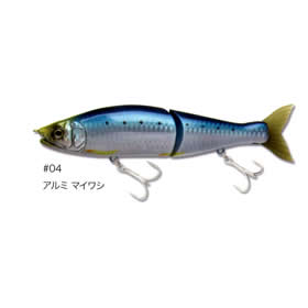アイムスーガンクラフト ジョインテッドクロー178ソルト アルミマイワシ