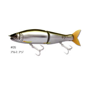アイムスーガンクラフト ジョインテッドクロー178ソルト アルミアジ