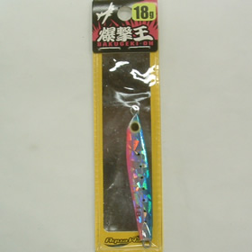 アクアウエーブ 爆撃王 18g P/Bイワシ