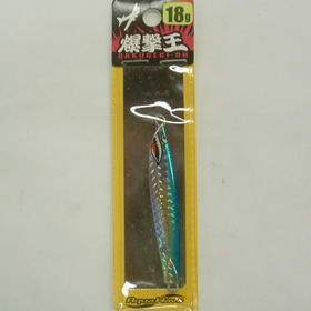 アクアウエーブ 爆撃王 18g ブルーグリーン