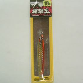 アクアウエーブ 爆撃王 18g アカキン
