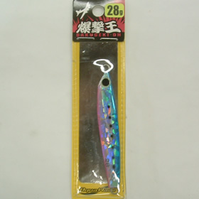 アクアウエーブ 爆撃王 28g P/Bイワシ