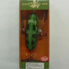 フィネス ラウドジャック ナチュラルグリーンフロッグ