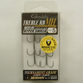 がまかつ トレブルRB MH #5
