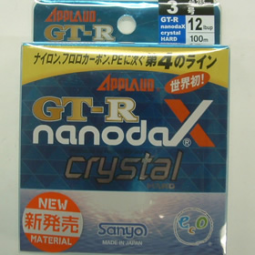 サンヨーナイロン GTーRナノダックス クリスタル 12LB