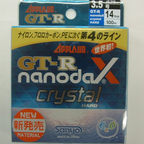 サンヨーナイロン GTーRナノダックス クリスタル 14LB