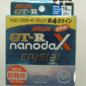 サンヨーナイロン GTーRナノダックス クリスタル 16LB