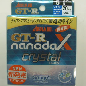 サンヨーナイロン GTーRナノダックス クリスタル 20LB