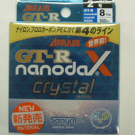 サンヨーナイロン GTーRナノダックス クリスタル 8LB