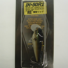 イマカツ イマカツクランク IKー50R2 コブナ