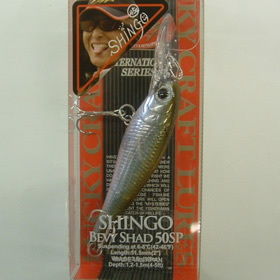 ラッキークラフト ベビーシャッド50SP SHINGO AGワカサギ