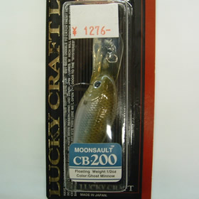 ラッキークラフト CBー200