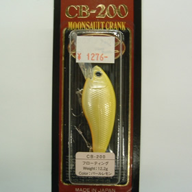 ラッキークラフト CBー200