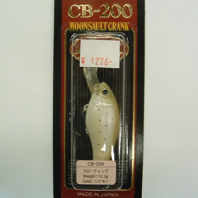 ラッキークラフト CBー200