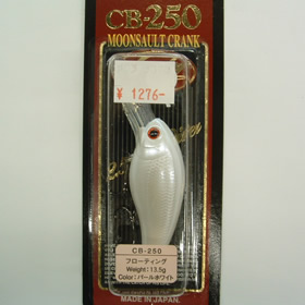 ラッキークラフト CBー250