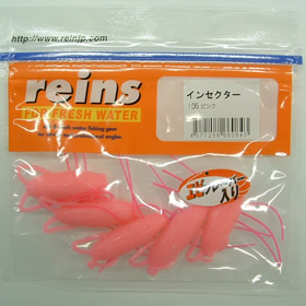 レイン インセクター ピンク