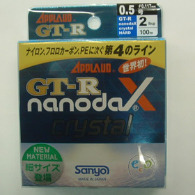 サンヨーナイロン GTーRナノダックス クリスタル 2LB