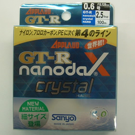 サンヨーナイロン GTーRナノダックス クリスタル 2.5LB