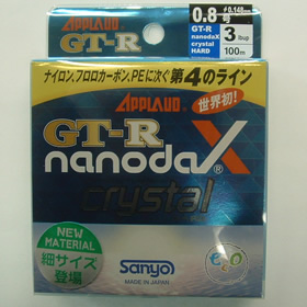 サンヨーナイロン GTーRナノダックス クリスタル 3LB