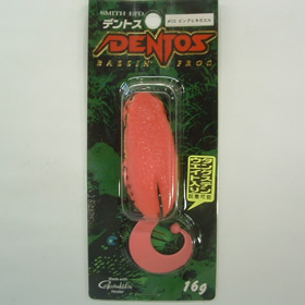 スミス デントス ピンクヒキガエル