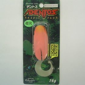 スミス デントス ルミナスピンクバック